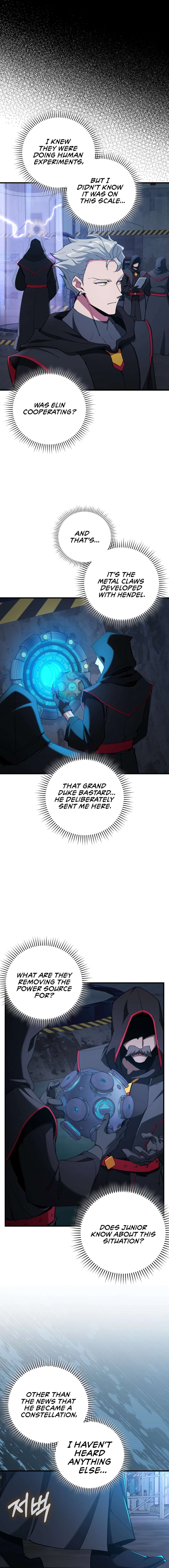 Page 7 of Chapter 94