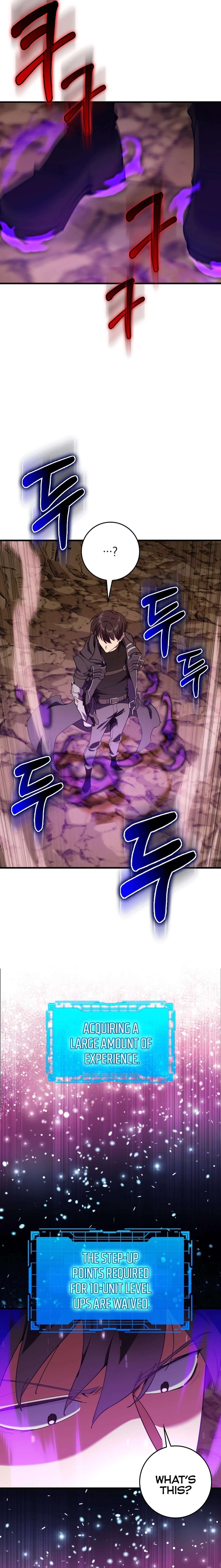 Page 11 of Chapter 94