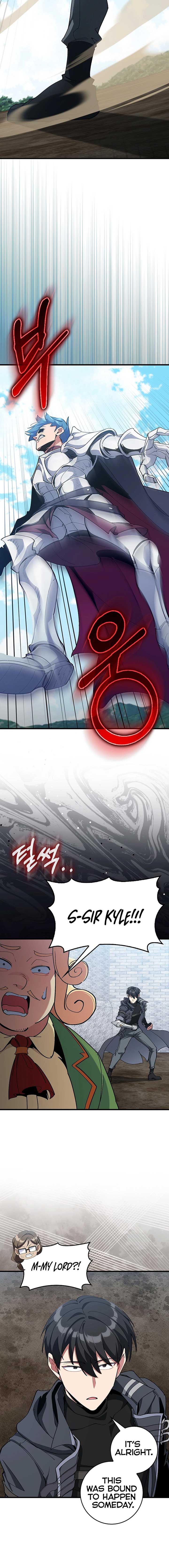 Page 17 of Chapter 95