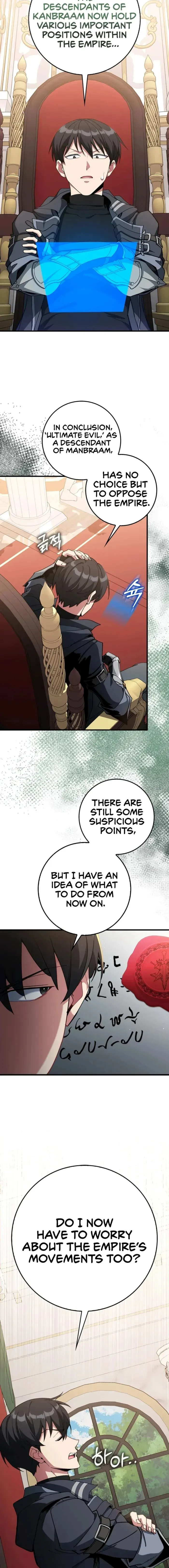 Page 16 of Chapter 97