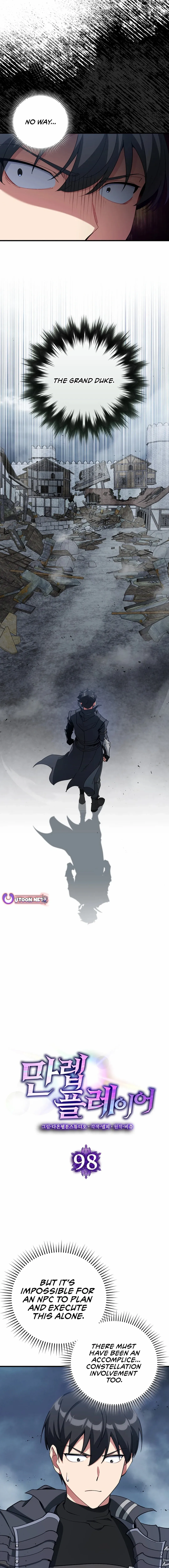 Page 4 of Chapter 98