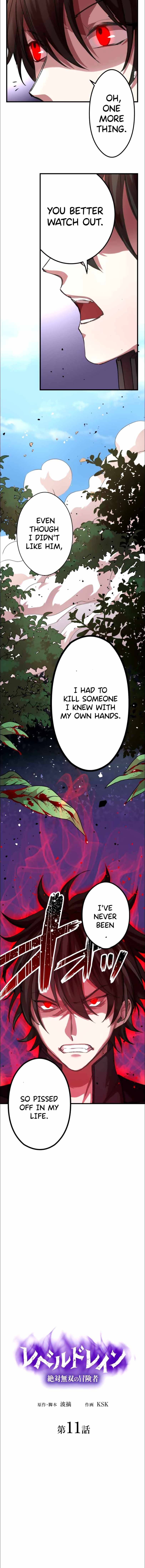 Page 6 of Chapter 11
