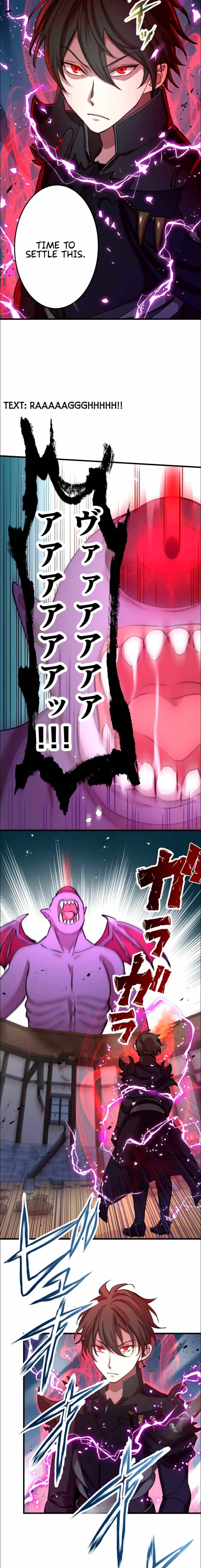 Page 5 of Chapter 17