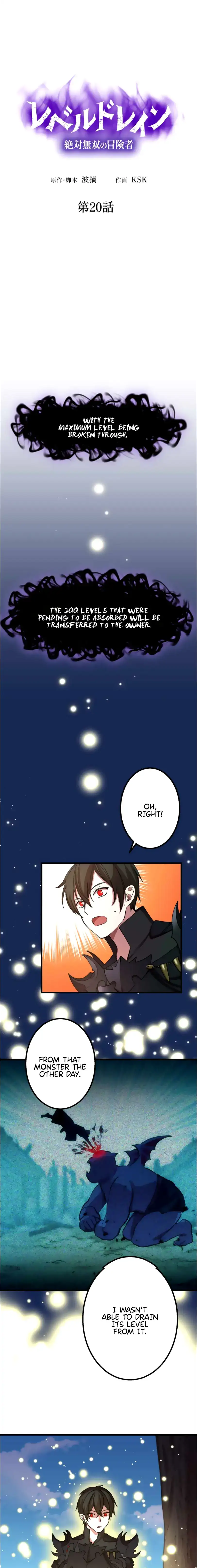 Page 1 of Chapter 20