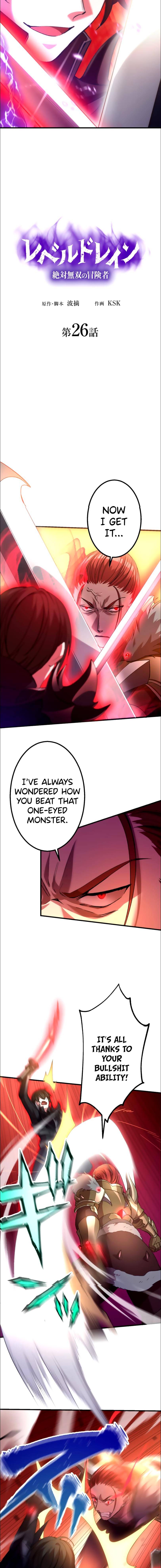 Page 3 of Chapter 26