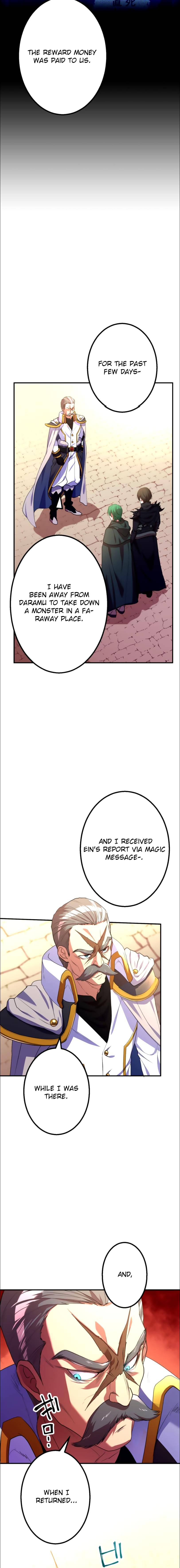 Page 6 of Chapter 32