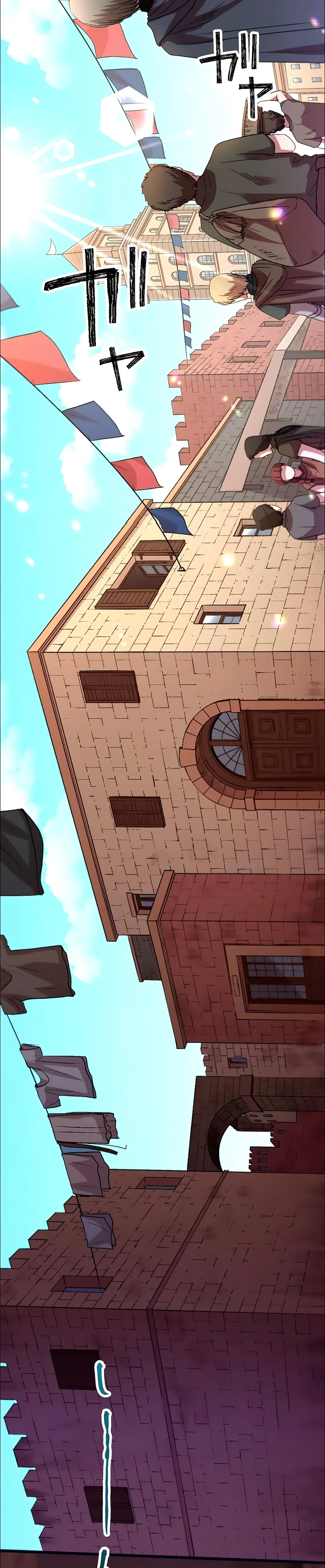 Page 4 of Chapter 33