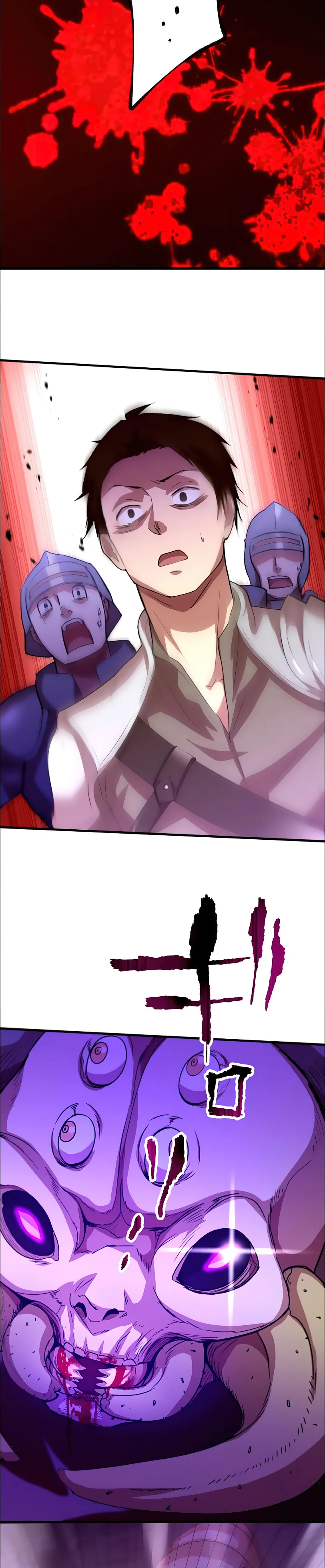 Page 30 of Chapter 33