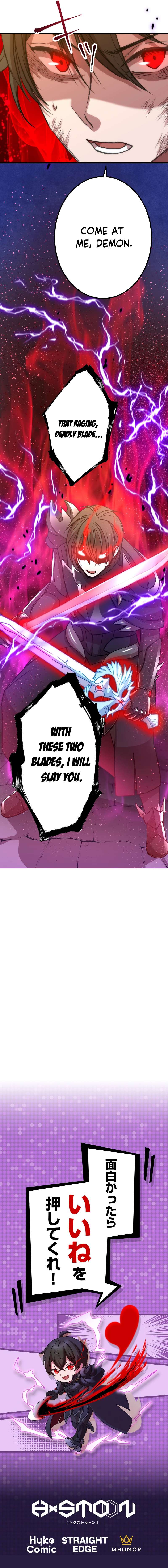 Page 14 of Chapter 41