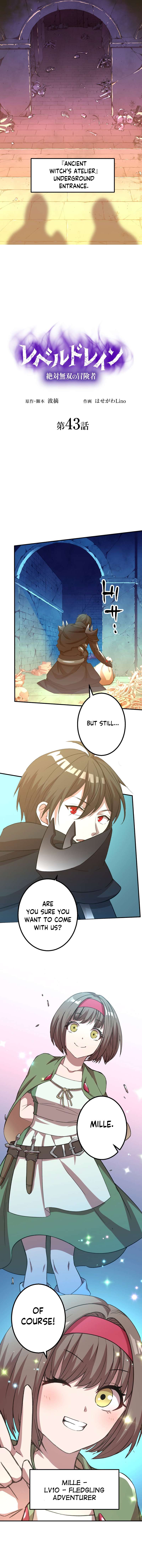 Page 3 of Chapter 43