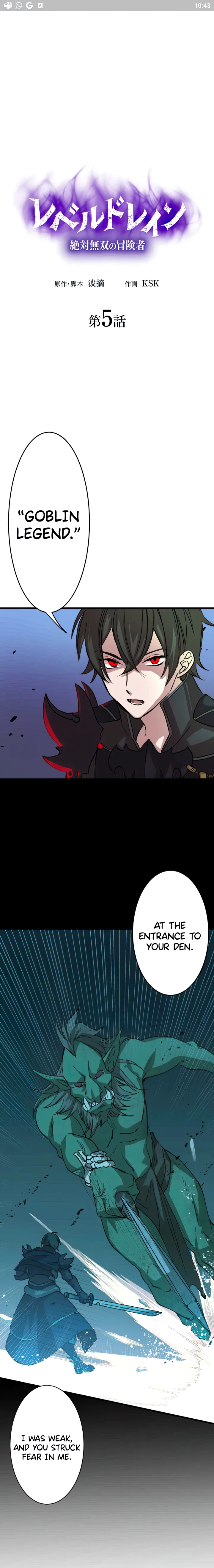 Page 2 of Chapter 5