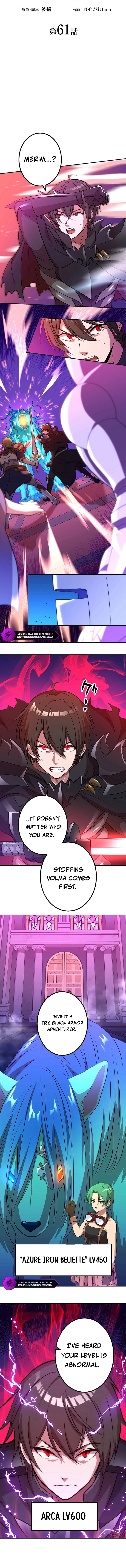 Page 2 of Chapter 61