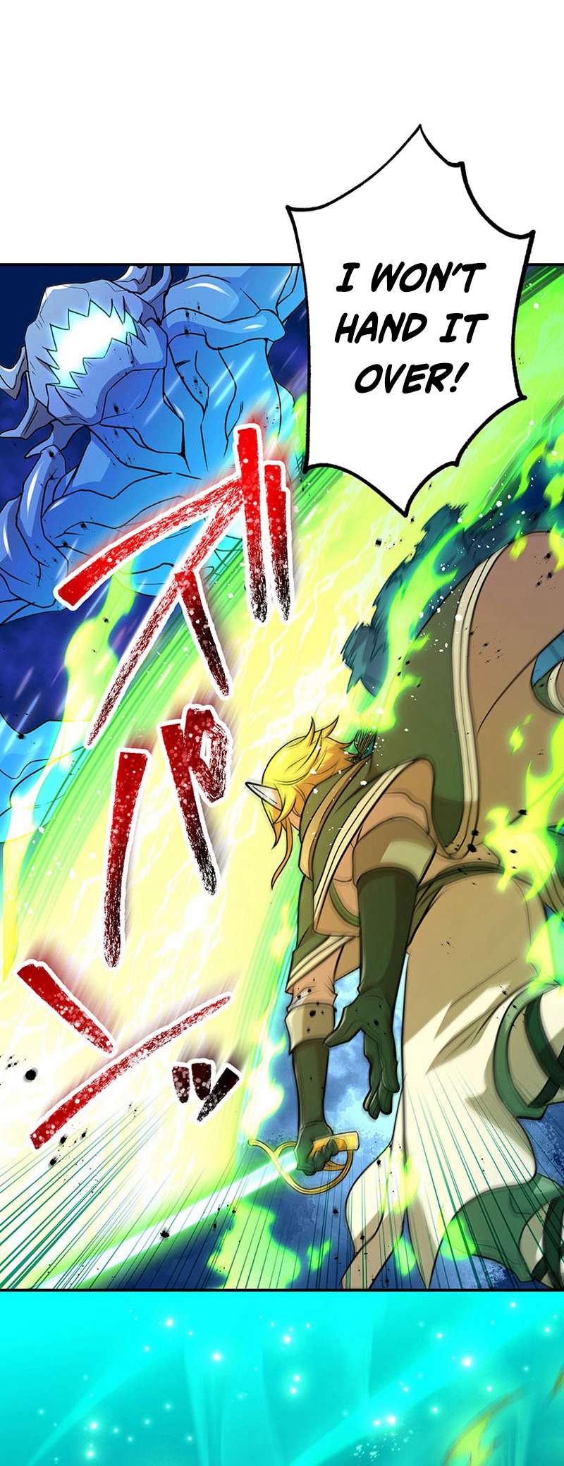 Page 21 of Chapter 75