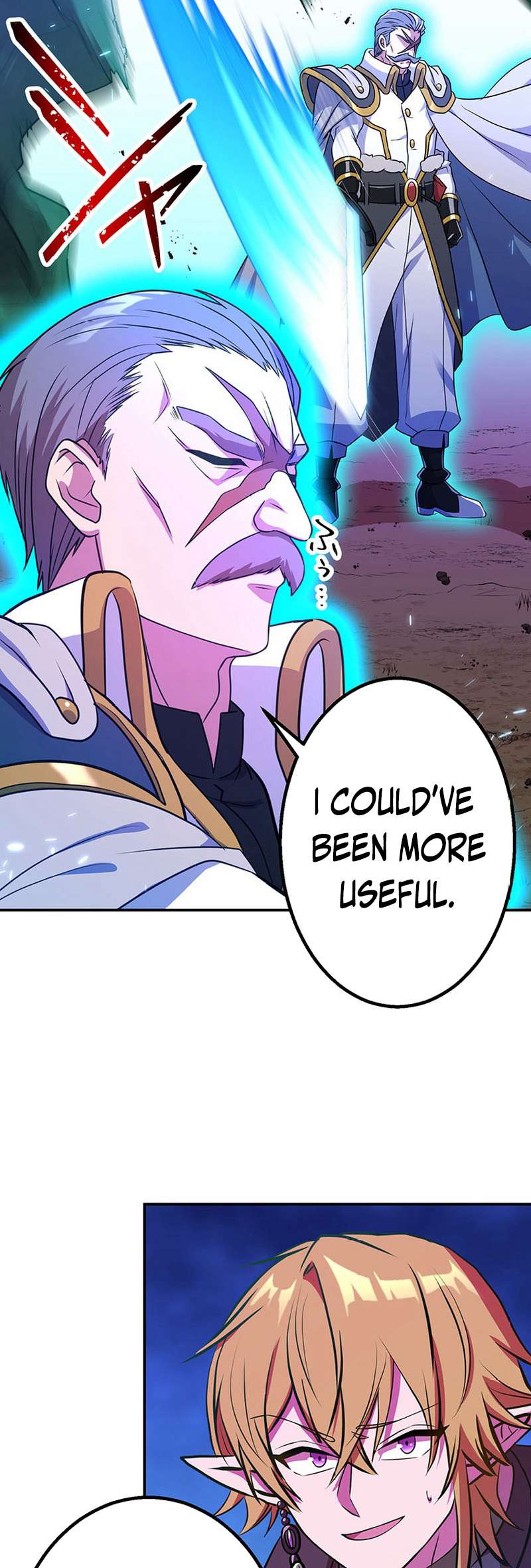 Page 24 of Chapter 75