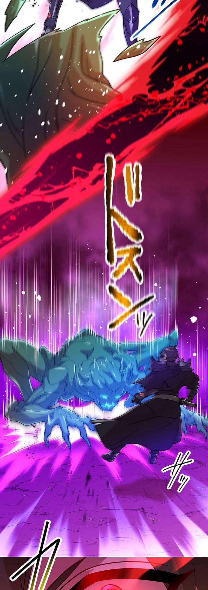 Page 41 of Chapter 75