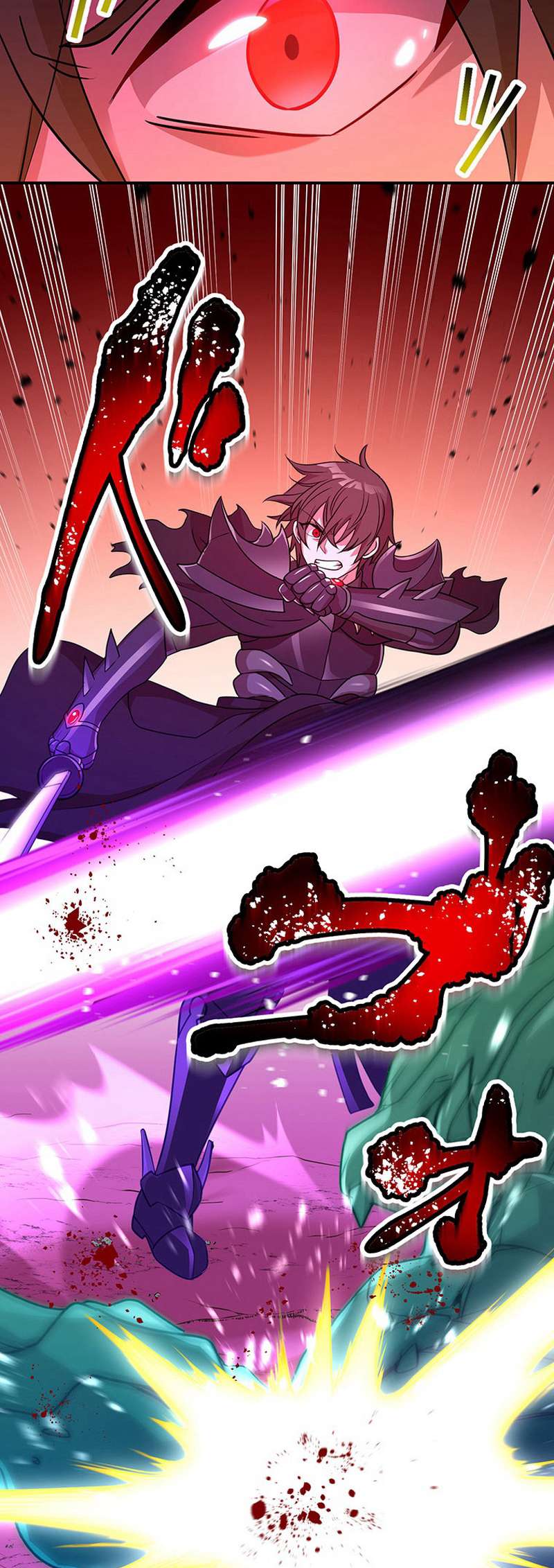 Page 42 of Chapter 75