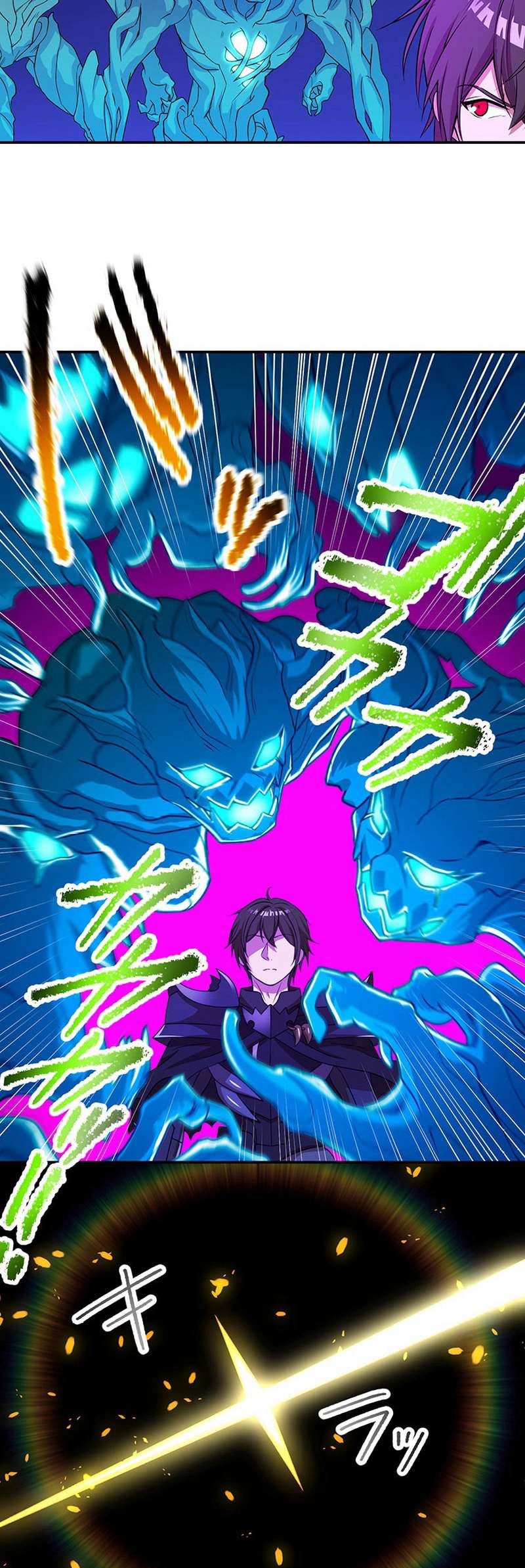 Page 45 of Chapter 75