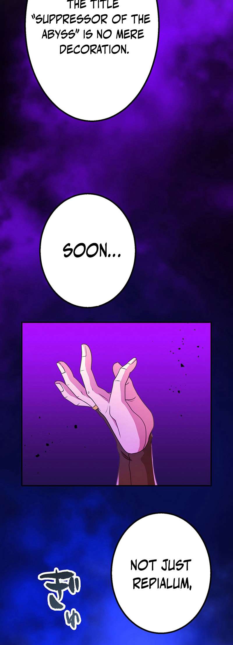 Page 52 of Chapter 75