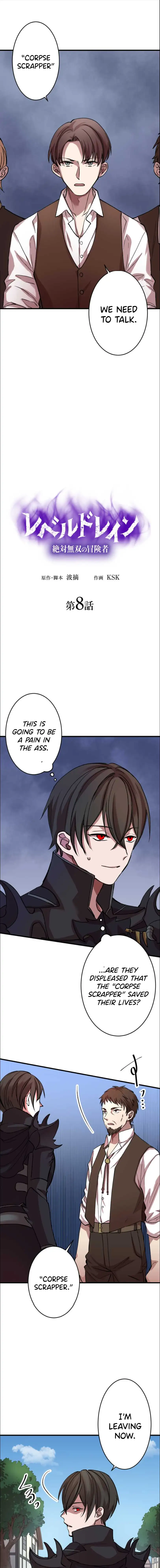 Page 1 of Chapter 8