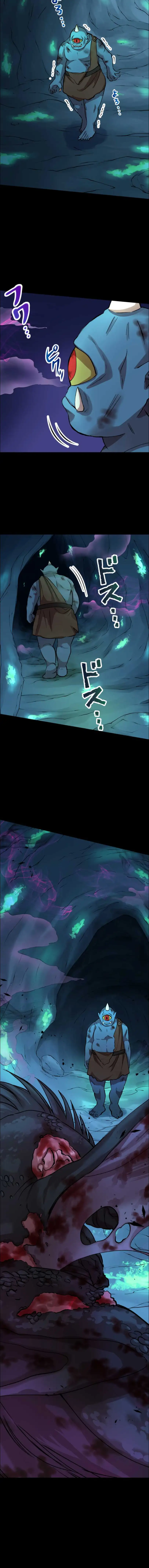 Page 3 of Chapter 9