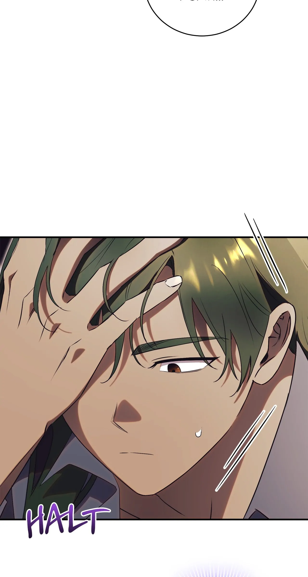 Page 61 of Chapter 27