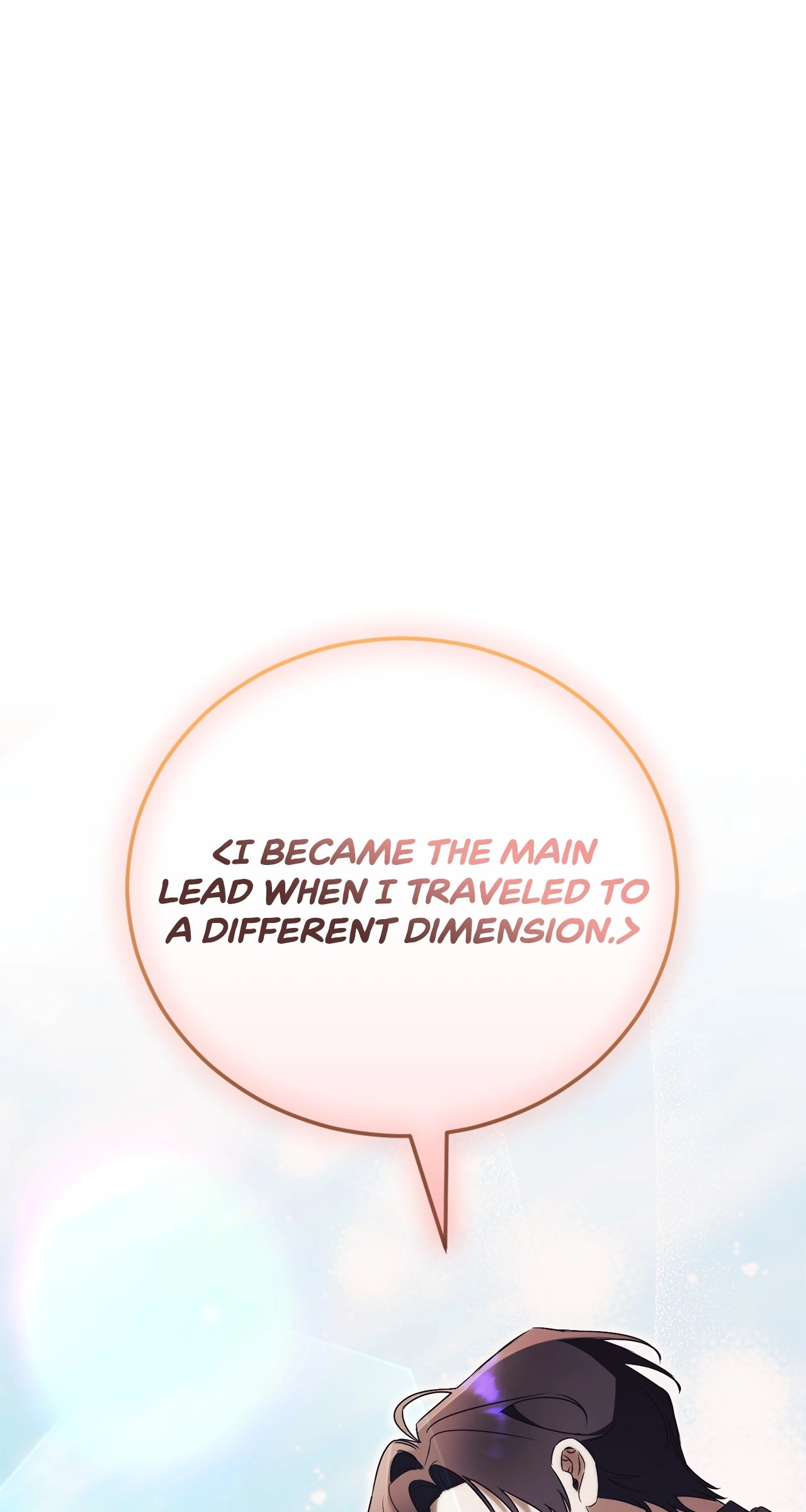 Page 1 of Chapter 38