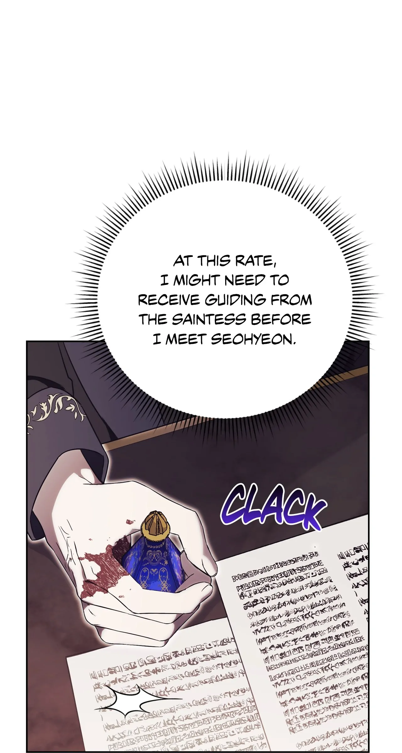 Page 87 of Chapter 4