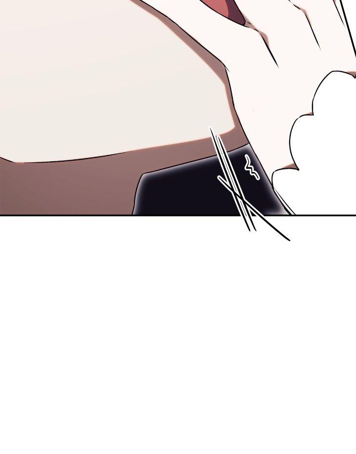 Page 11 of Chapter 44