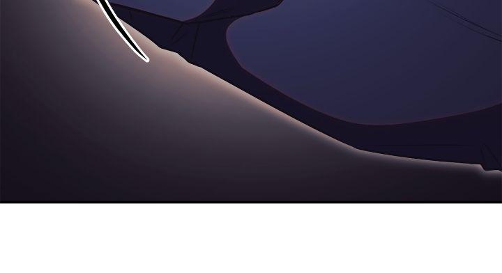 Page 18 of Chapter 47