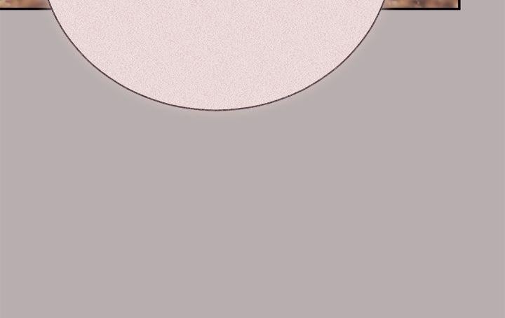 Page 56 of Chapter 51
