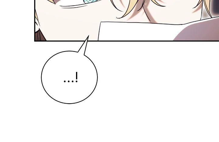 Page 7 of Chapter 53