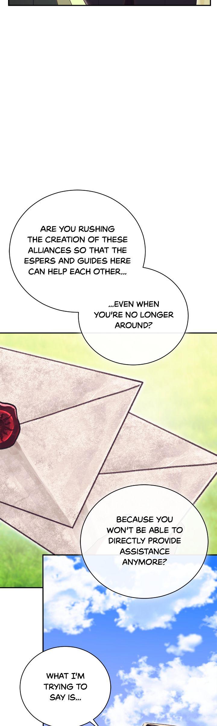 Page 17 of Chapter 70