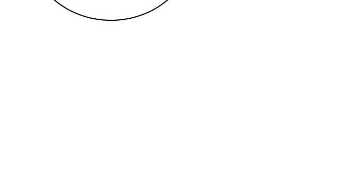 Page 20 of Chapter 70