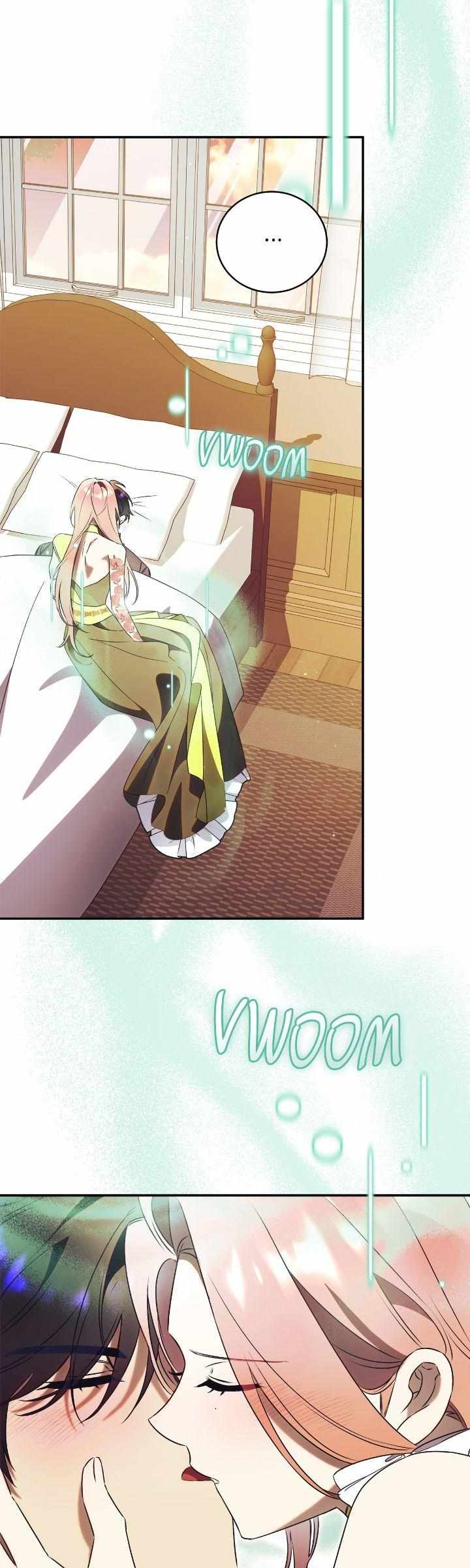Page 4 of Chapter 71