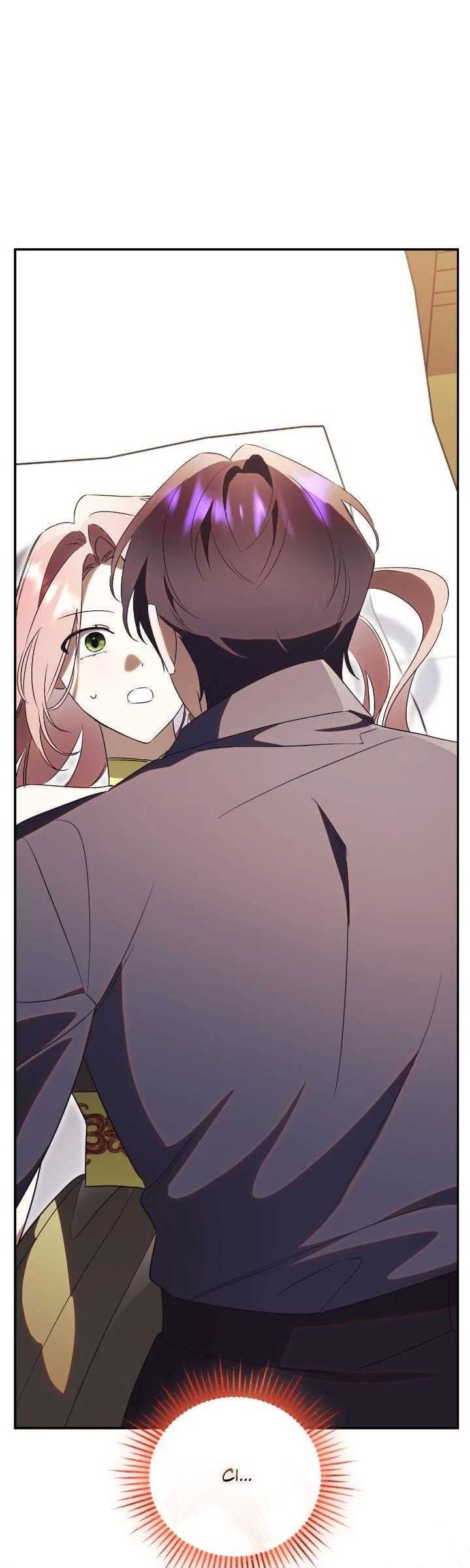 Page 12 of Chapter 71