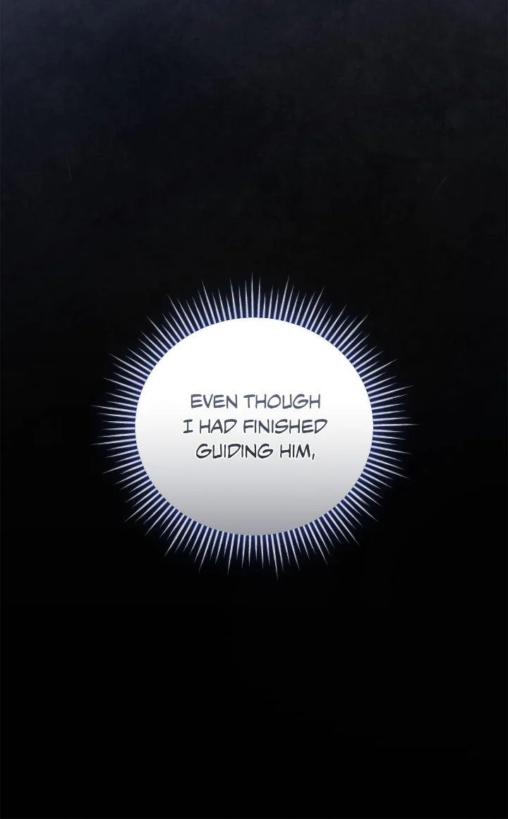 Page 27 of Chapter 71