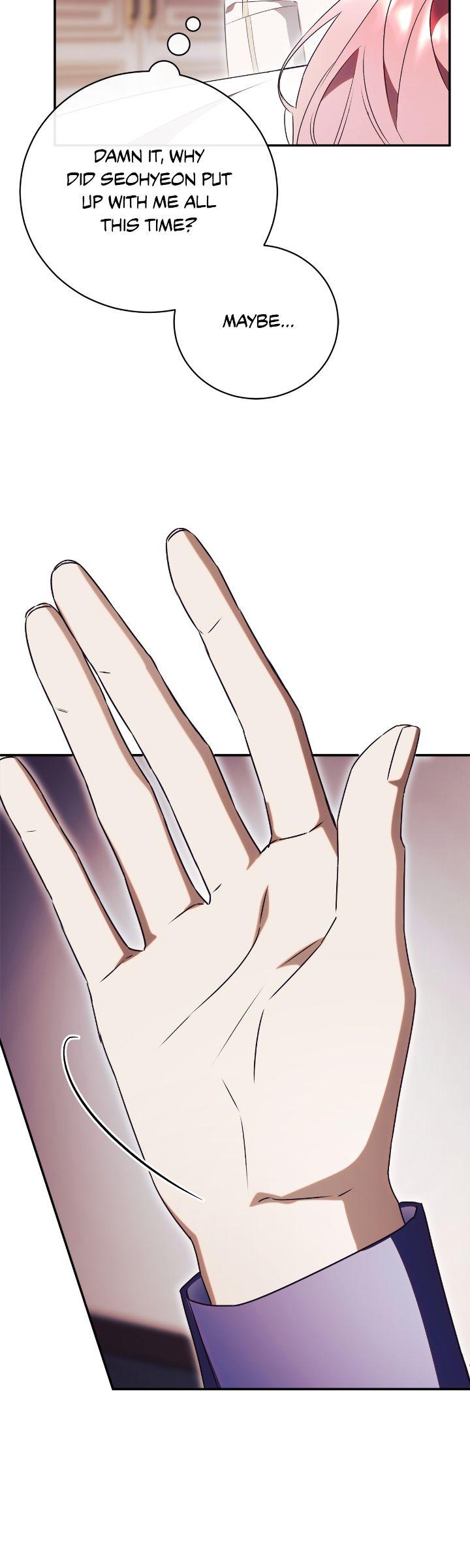 Page 8 of Chapter 73