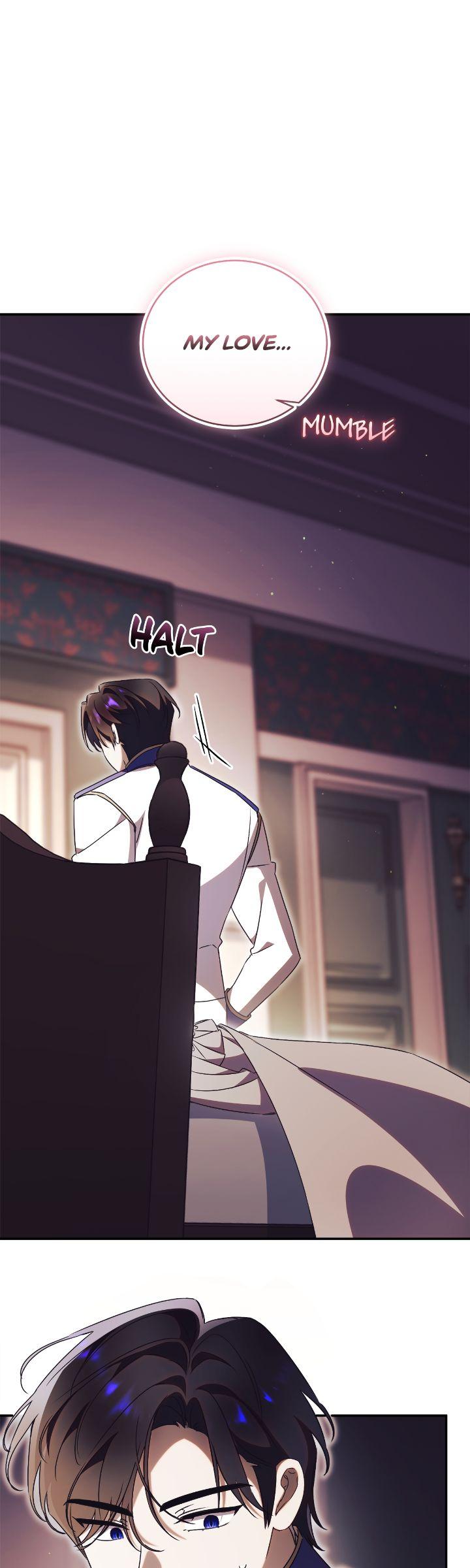 Page 12 of Chapter 73