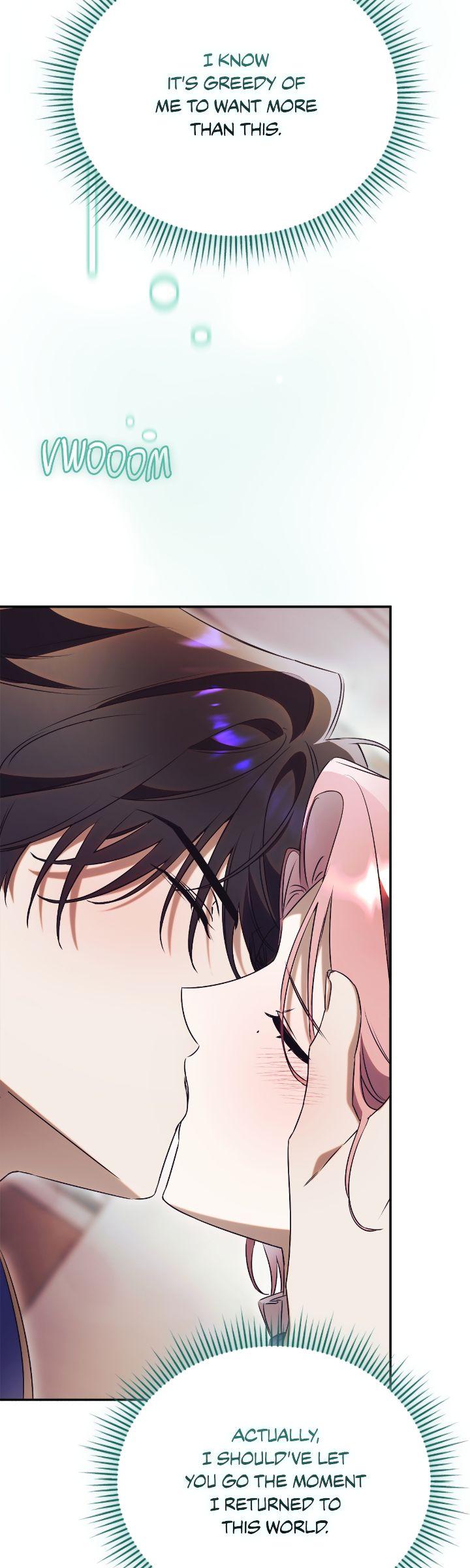 Page 19 of Chapter 73