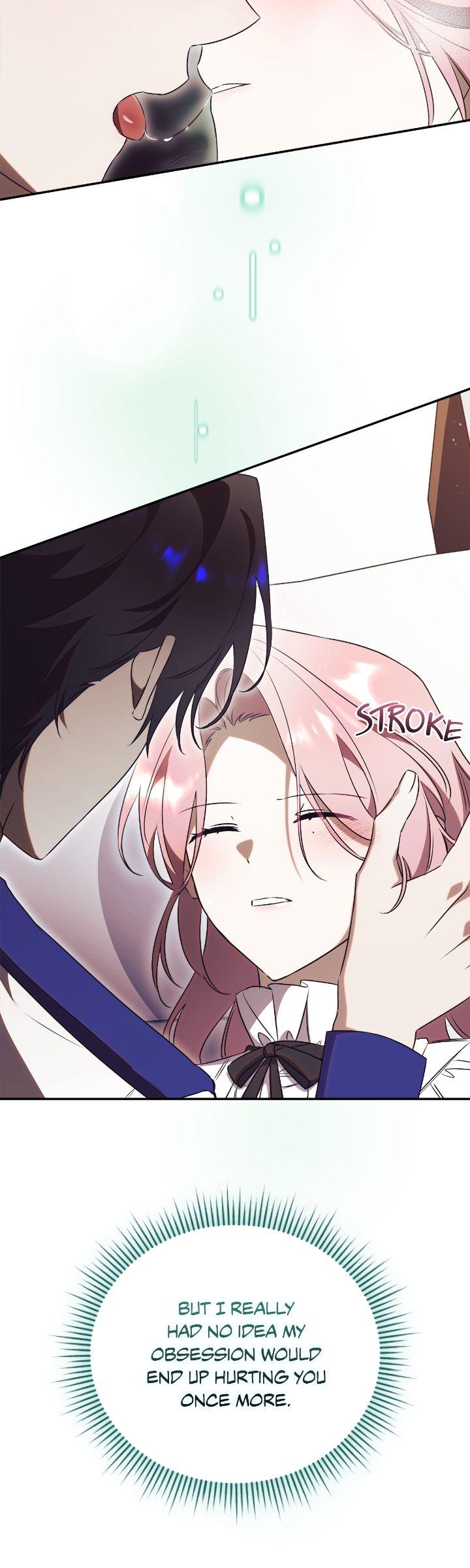 Page 21 of Chapter 73