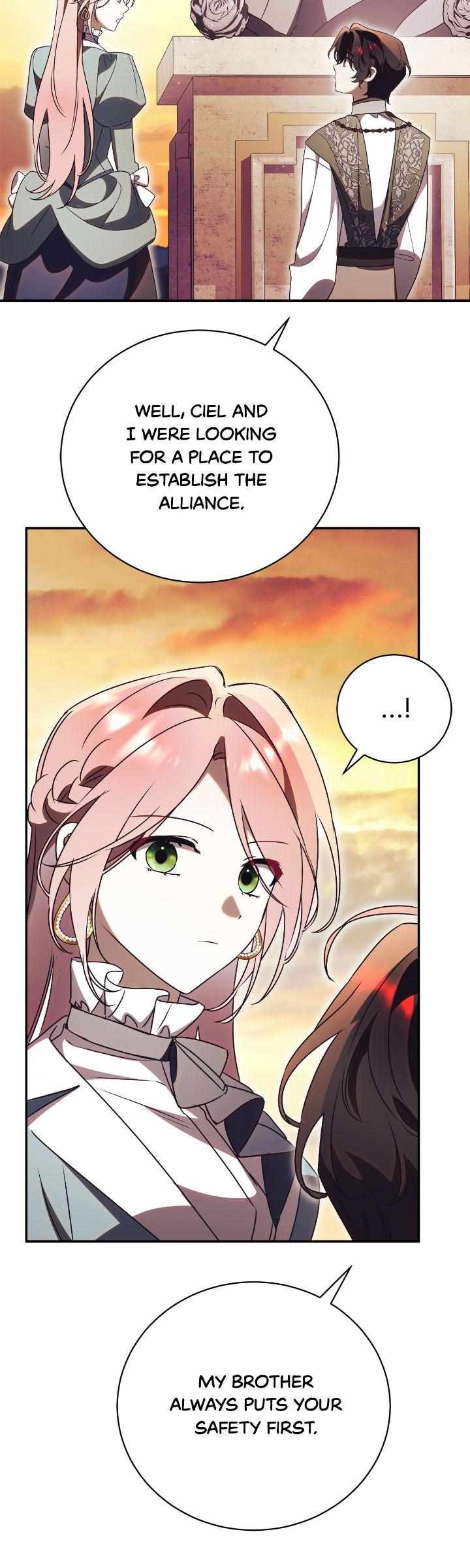 Page 21 of Chapter 74