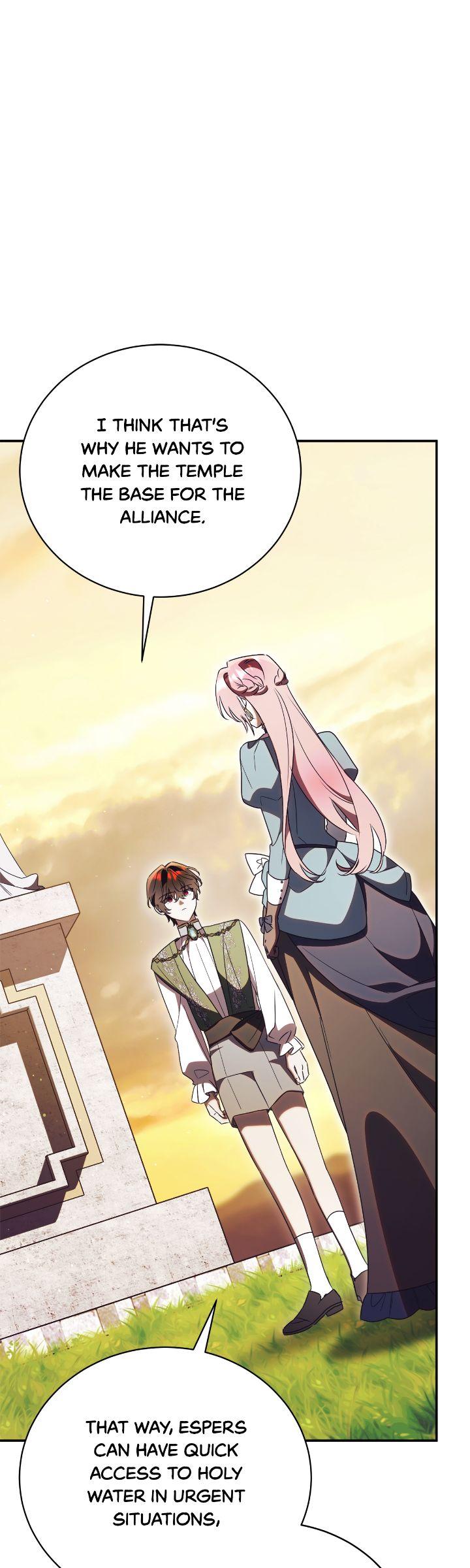 Page 22 of Chapter 74