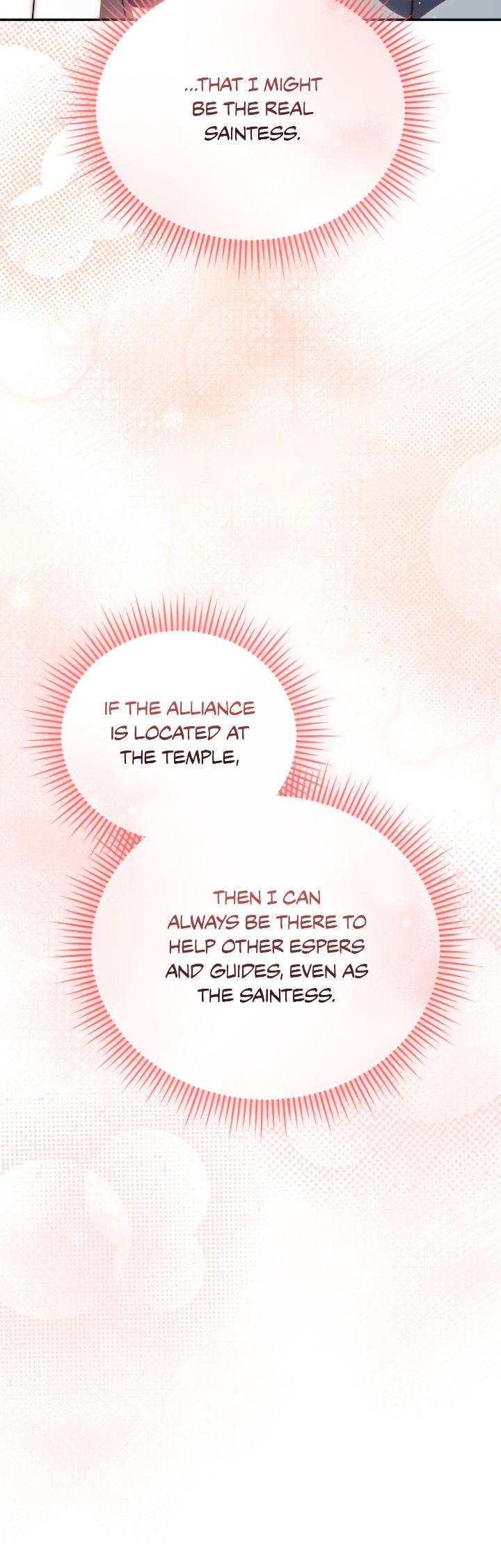 Page 25 of Chapter 74