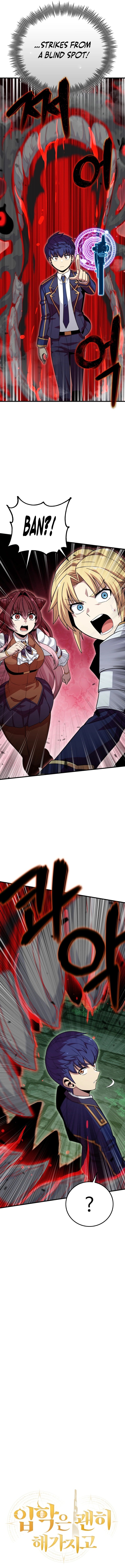 Page 17 of Chapter 14