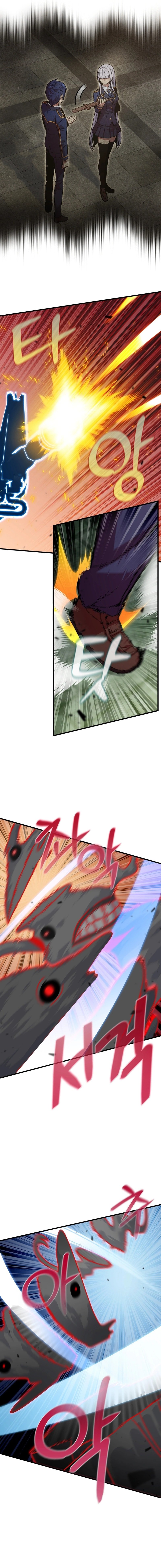 Page 4 of Chapter 15