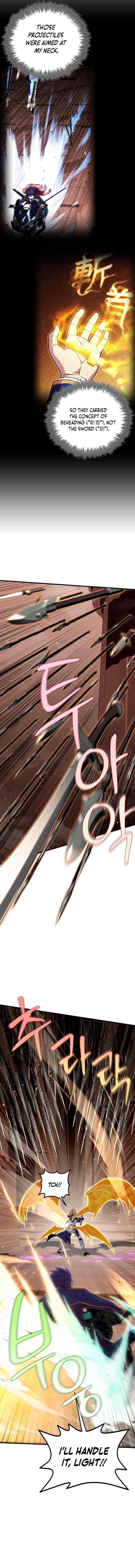 Page 7 of Chapter 17