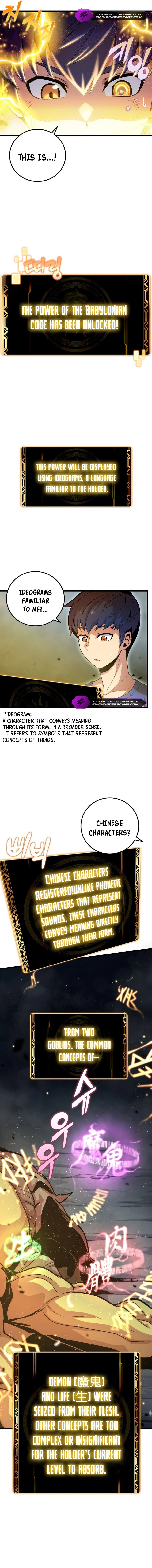 Page 3 of Chapter 2