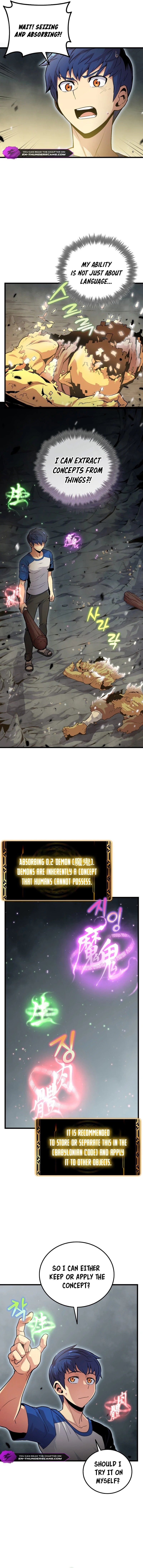 Page 4 of Chapter 2