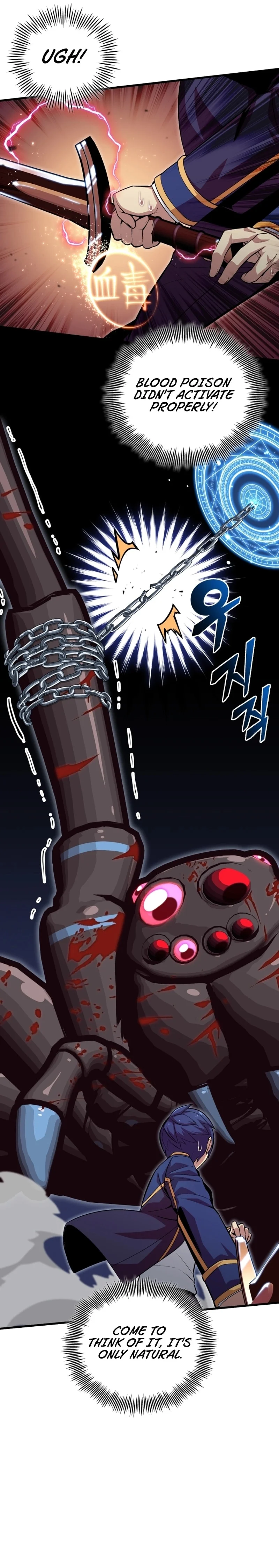Page 29 of Chapter 21