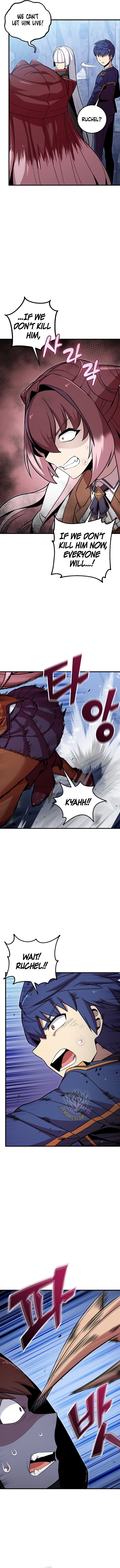 Page 4 of Chapter 42
